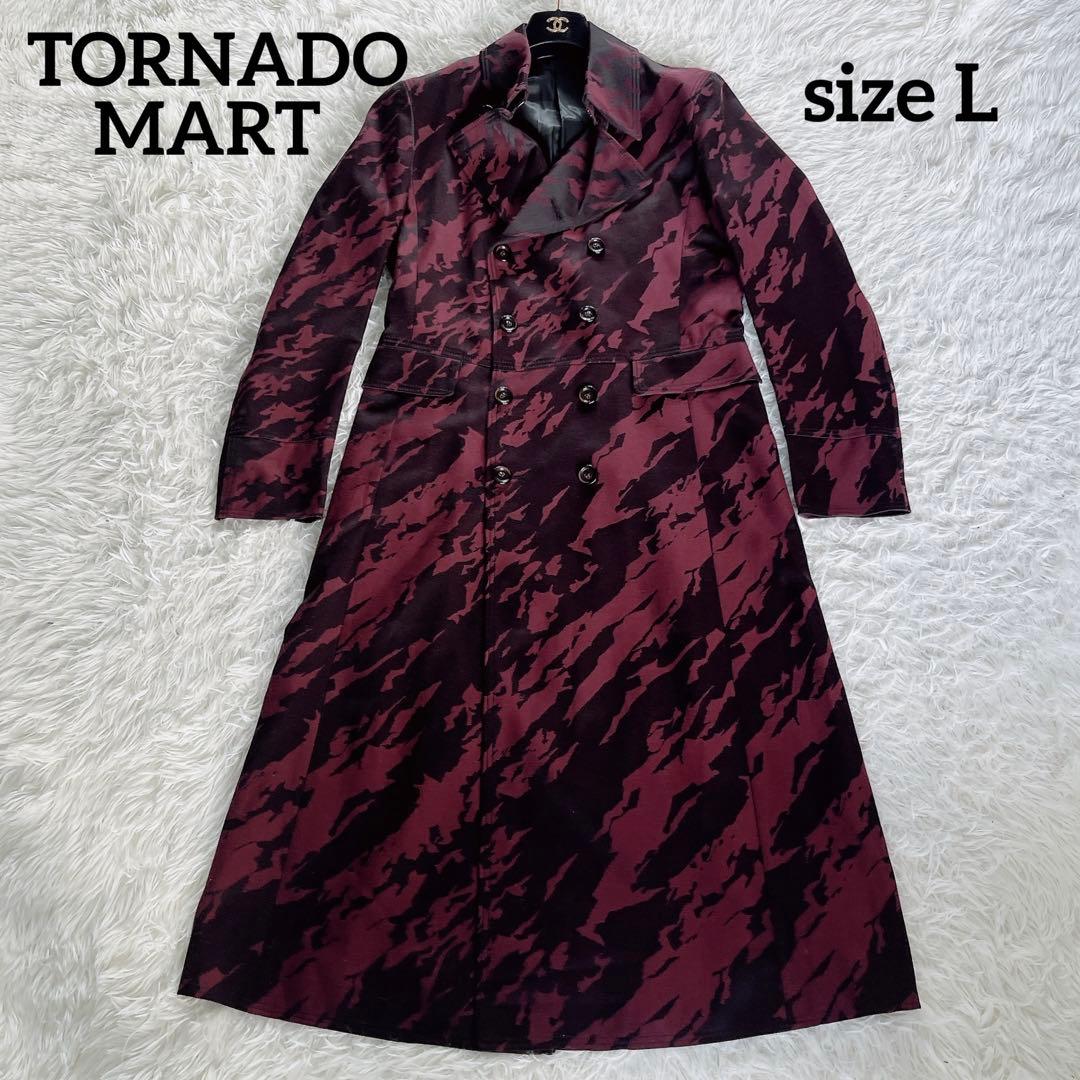 【TORNADO MART】ロングトレンチコート パープル ブラック Lサイズ