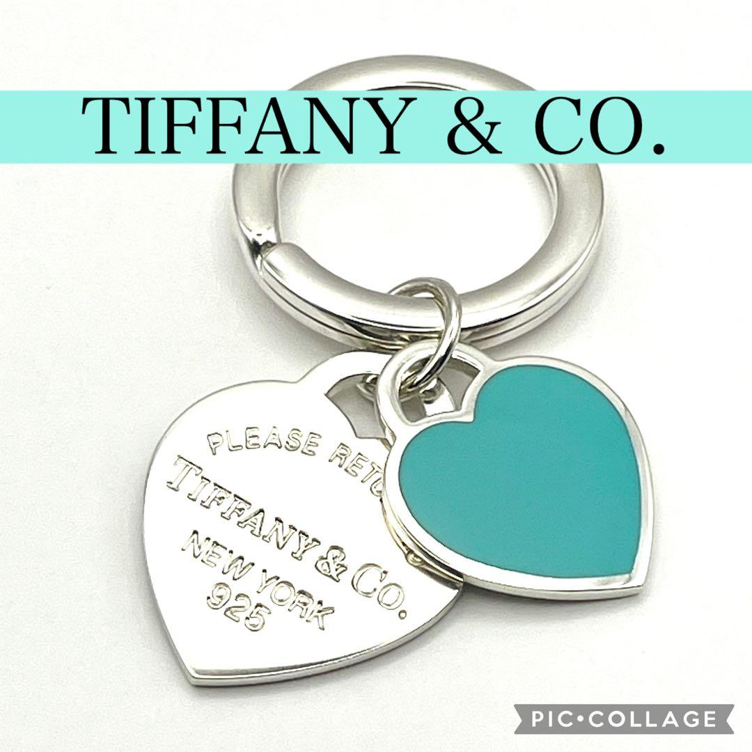 【美品】ティファニー ダブルハートタグ キーリング