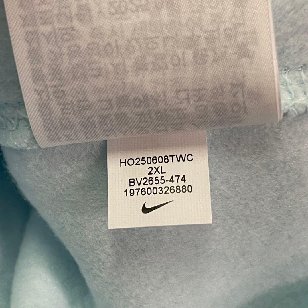 Nike Sportswear Club Fleece セットアップ 水色