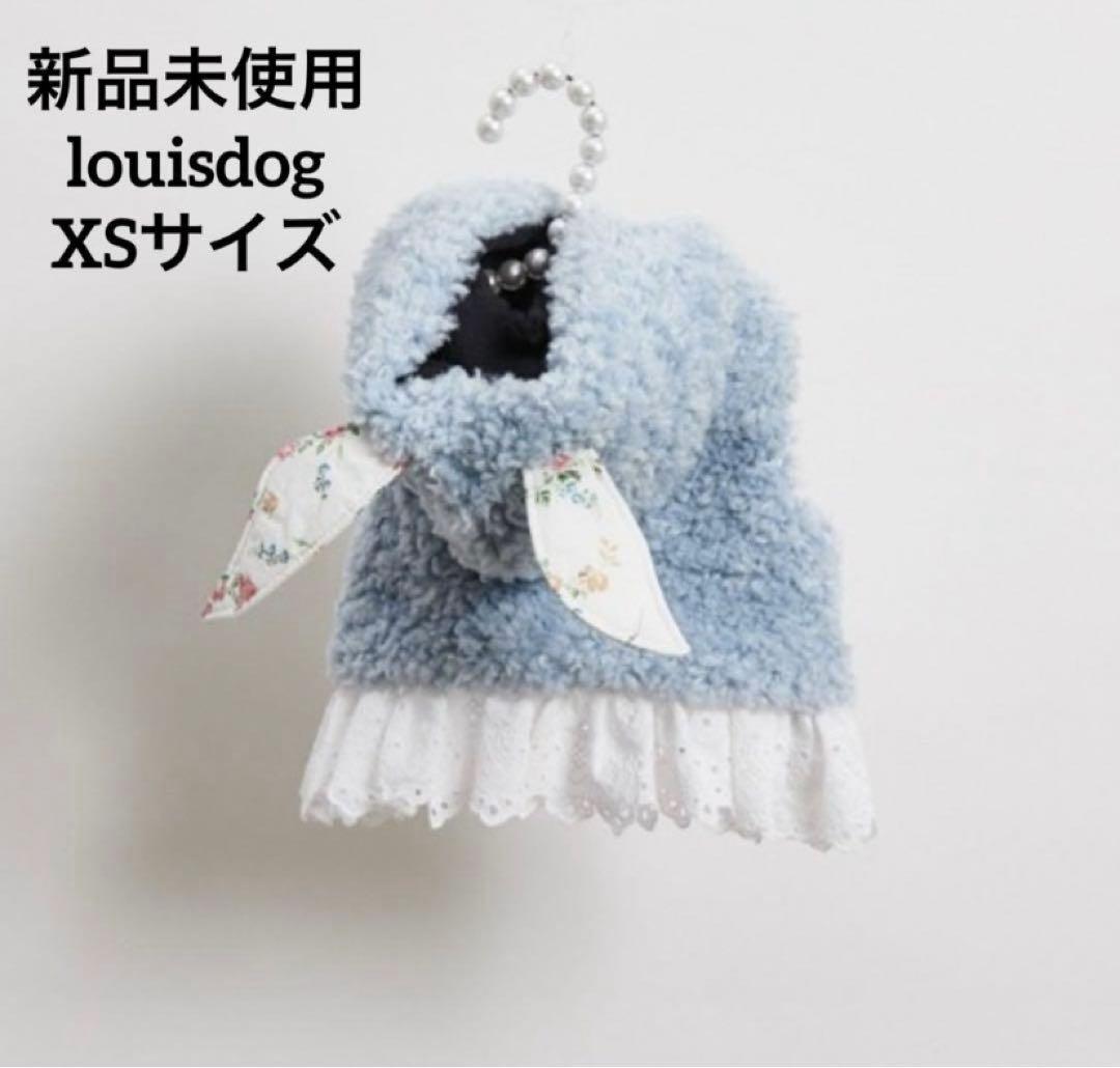 【新品未使用】ルイスドッグ Bunny Hoodie XSサイズ