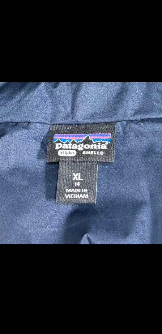 【美品】patagonia パタゴニア 軽量 極暖 ダウンジャケット XL