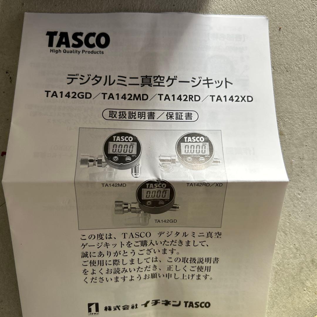 TASCO TA142GD エアコン用テスト機器