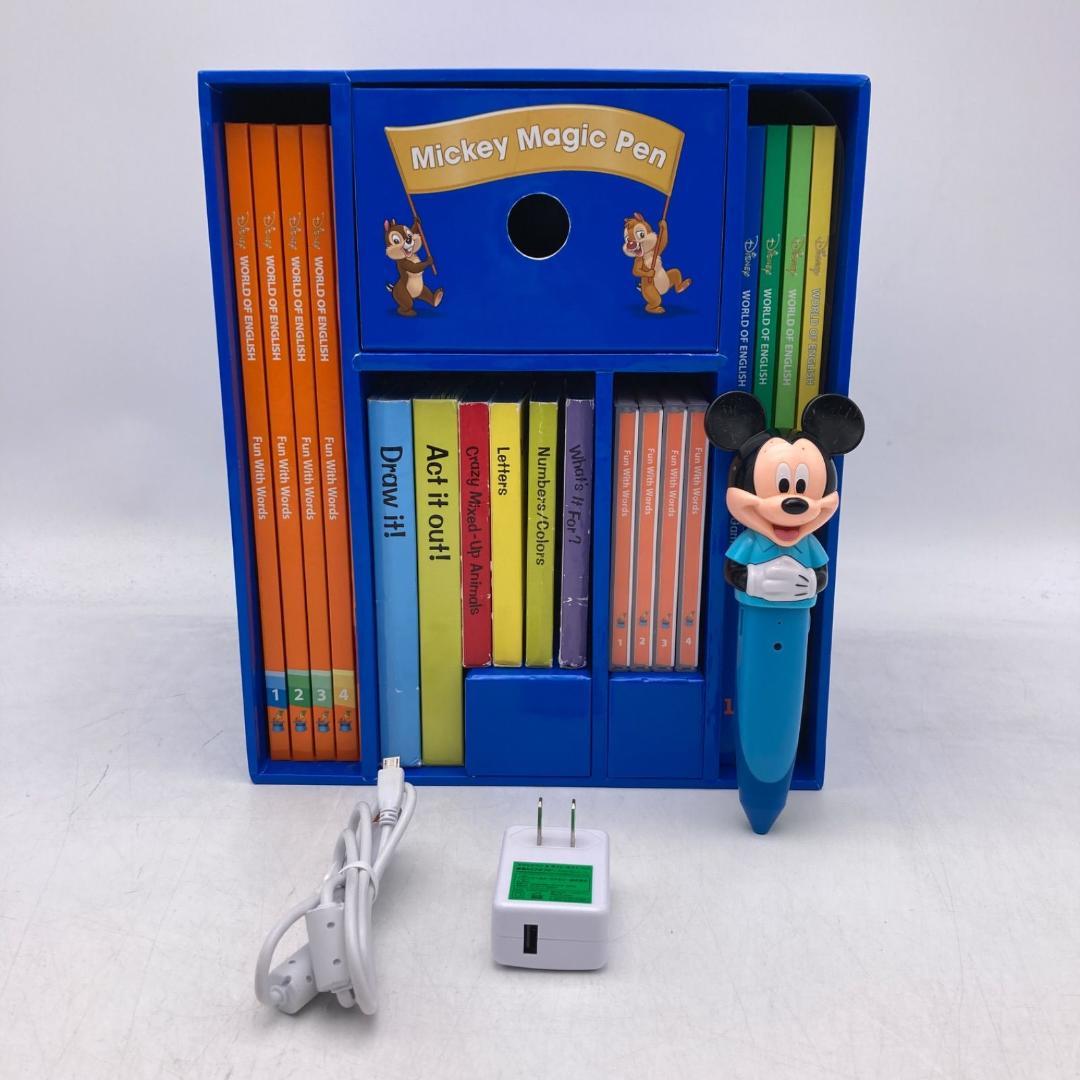 ミッキーマジックペンセット　ディズニー英語システム　DWE　508736