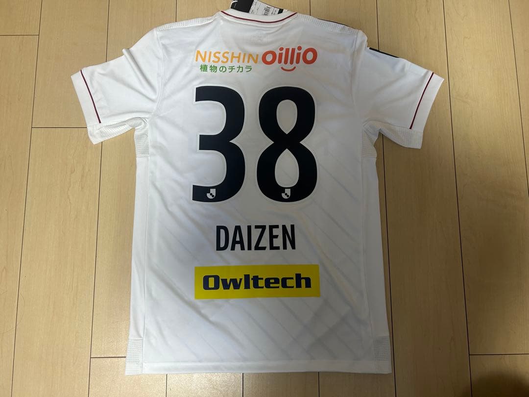 横浜F・マリノス 前田大然 ユニフォーム 2021年 2nd 得点王セルティック