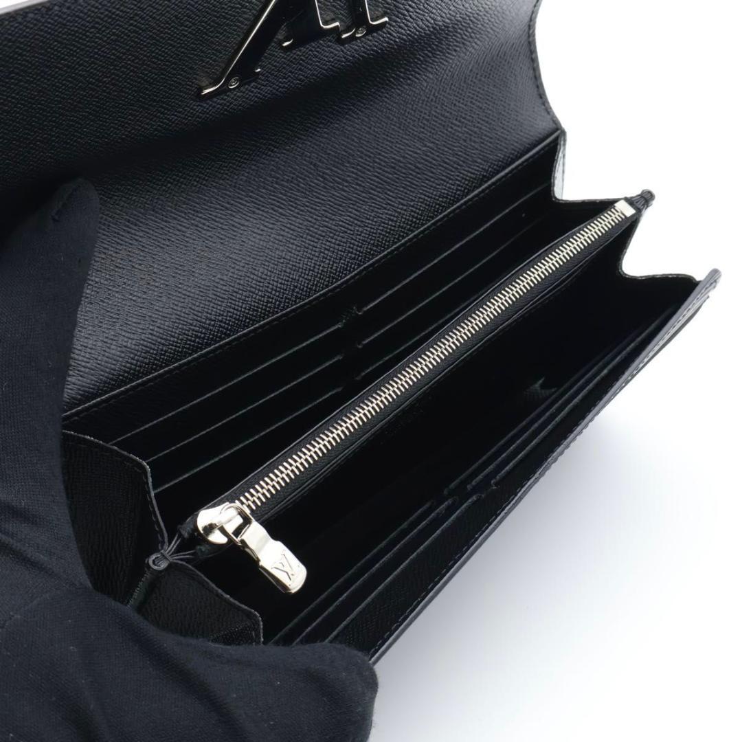 【極美品】ルイヴィトン ポルトフォイユルイーズ　長財布　エピ　黒