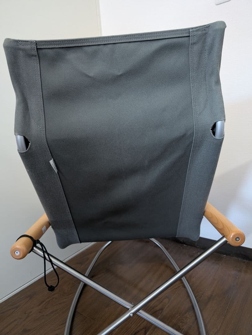 NychairX ニーチェア X ロッキング ナチュラル/グレー NY-142