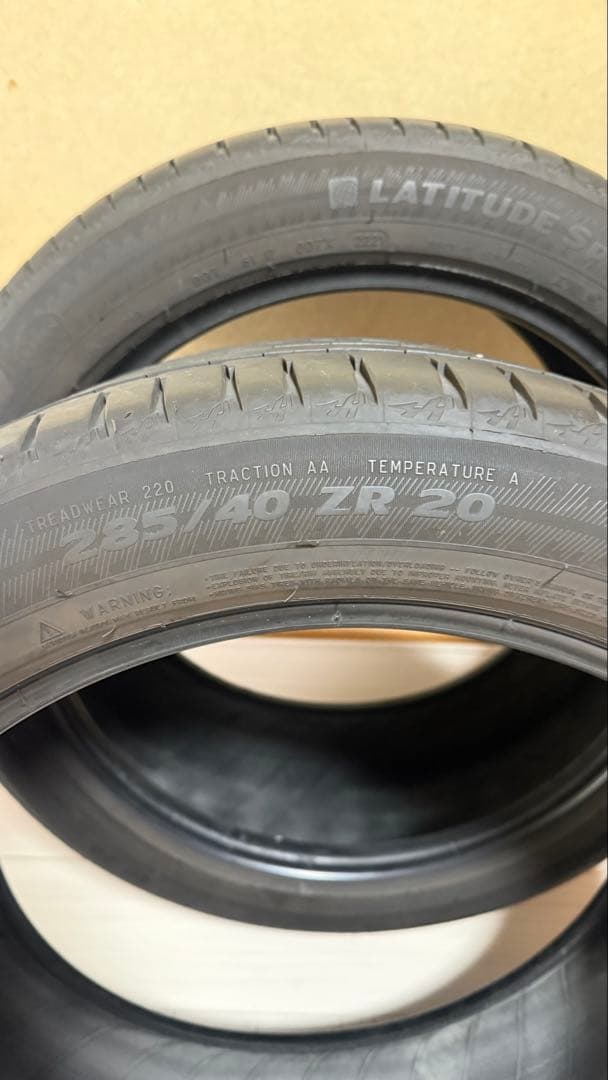 285/40R20 MICHELIN Latitude Sport3 ミシュラン