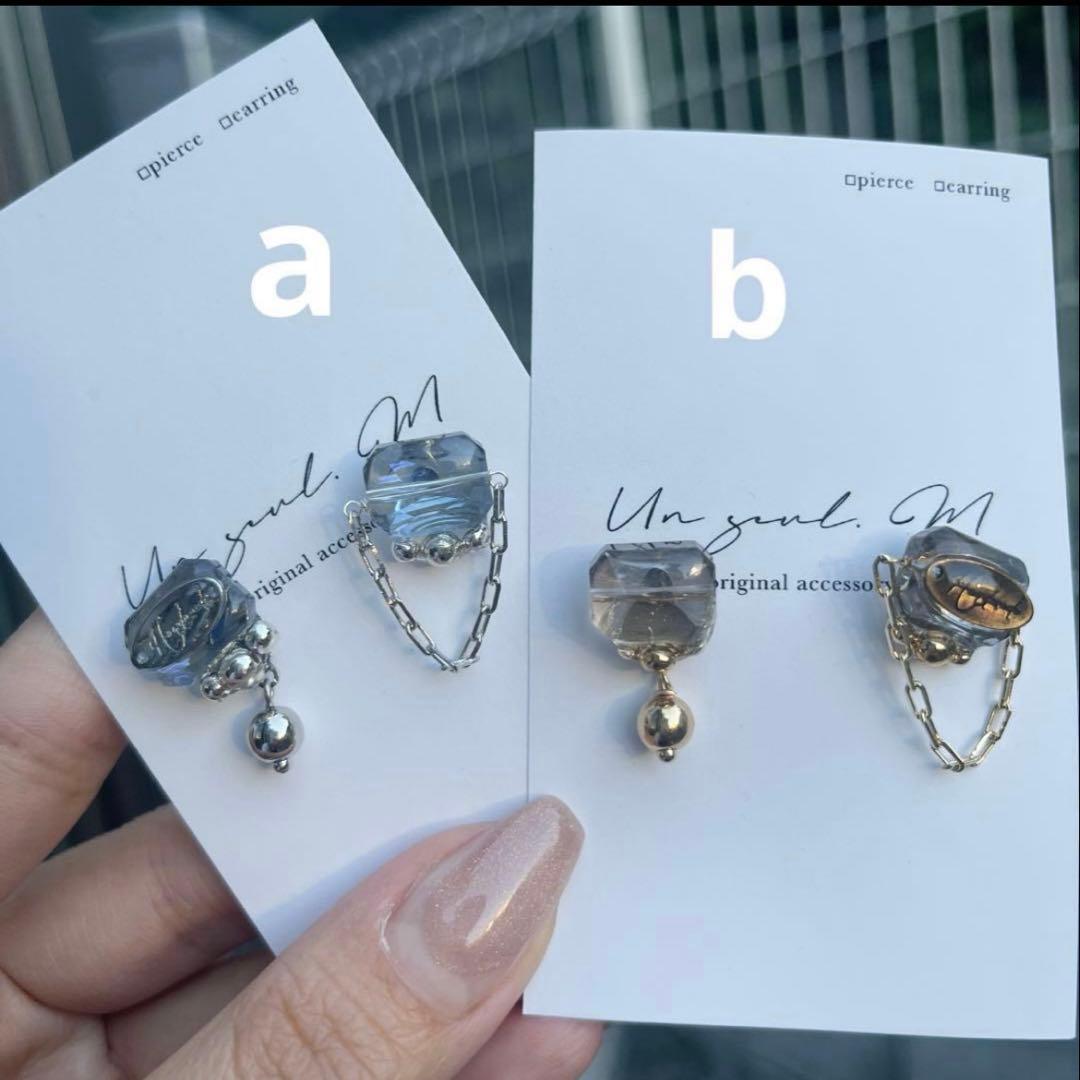 ちーちゃん専用