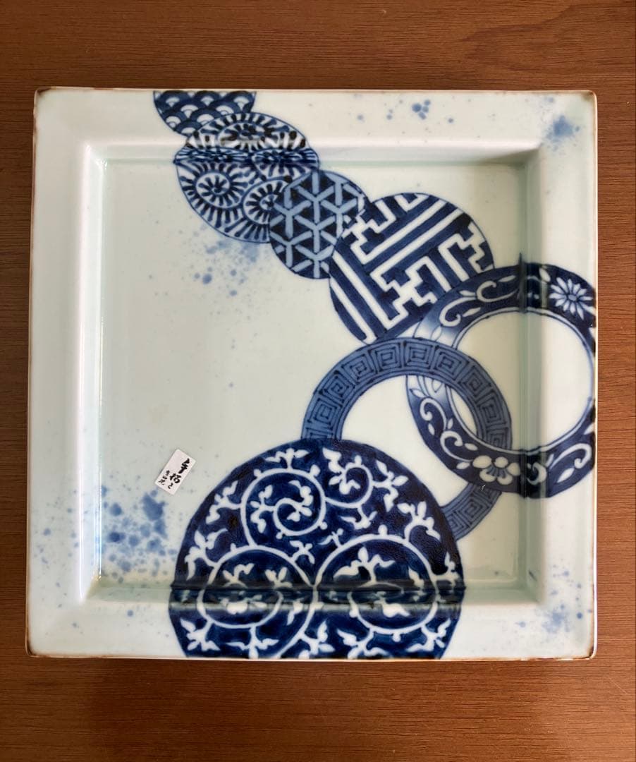 有田焼 福泉窯 ★ 染付 地紋変り丸紋 正角盛皿