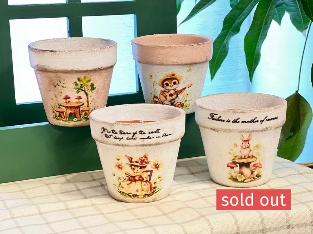〜森の仲間たち〜リメイク鉢4個セット2.5号 多肉の寄せ植えにも