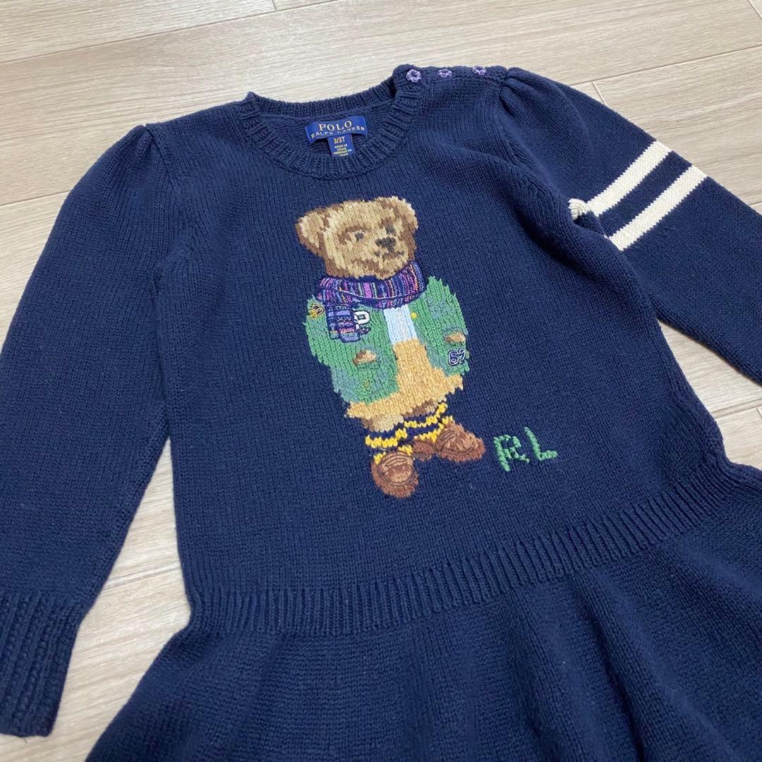 ポロラルフローレン　キッズ100 ポロベア　クマ　ネイビー　長袖ニットワンピース