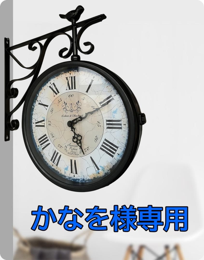 MANBO-CR 両面壁掛け時計