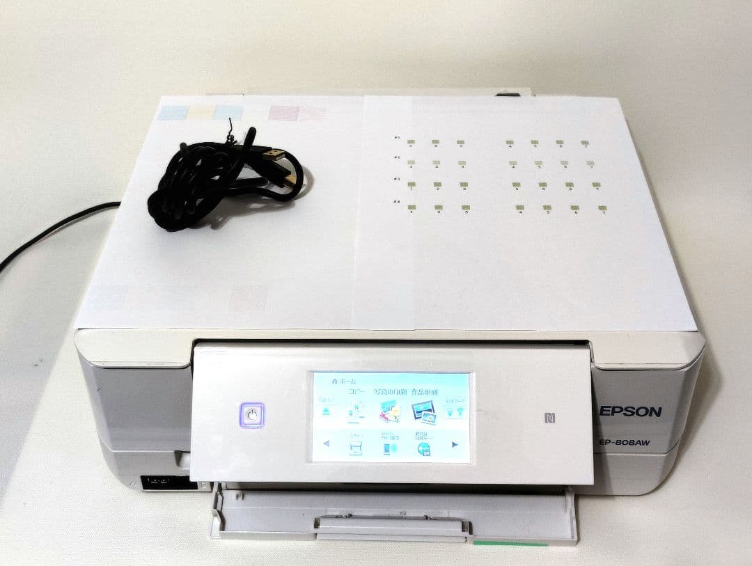 訳あり　EPSON EP-808AW インクジェットプリンター