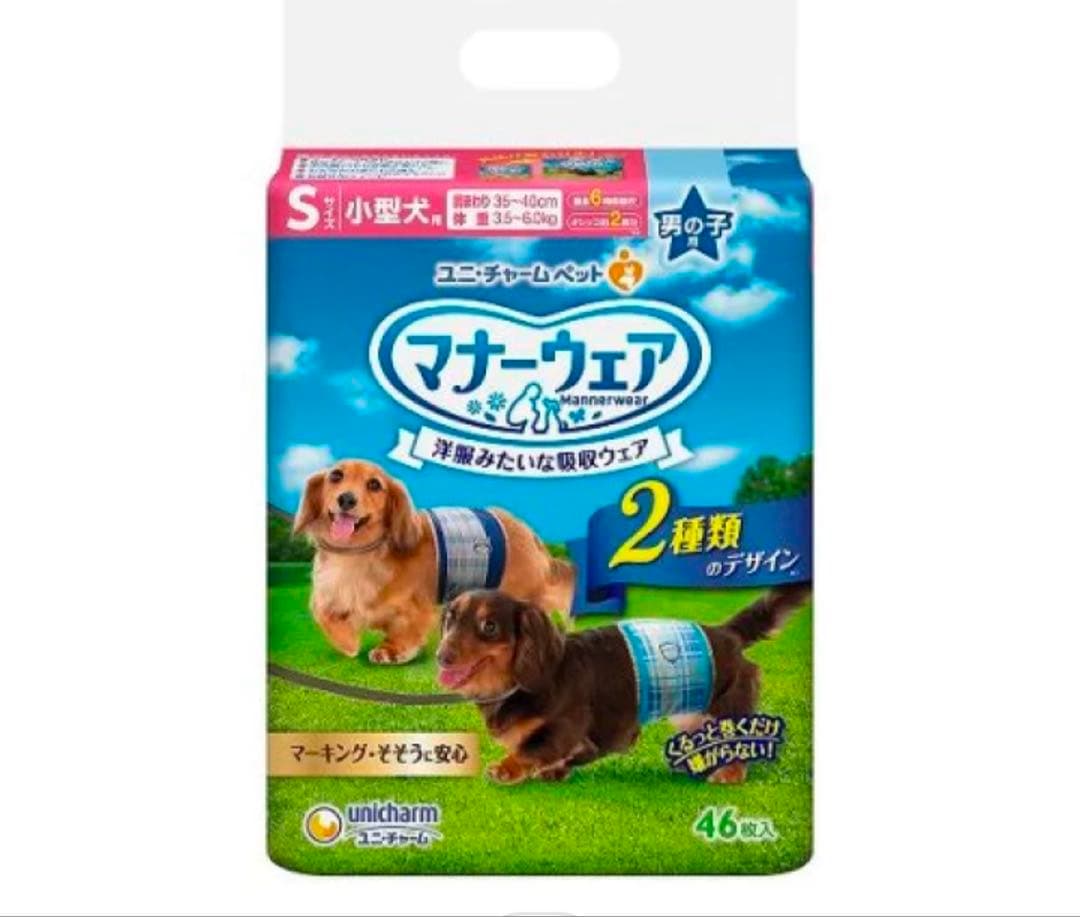 グリ