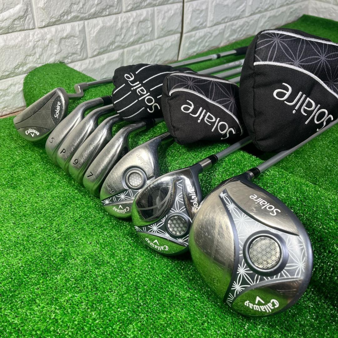 現行モデル レディース ゴルフクラブ ハーフセット キャロウェイ ソレイル 女性