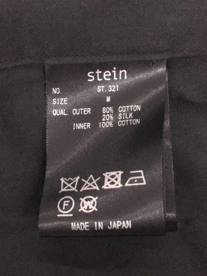 21AW/OVERSIZED LAYERED GAUZE SHIRT/長袖シャツ