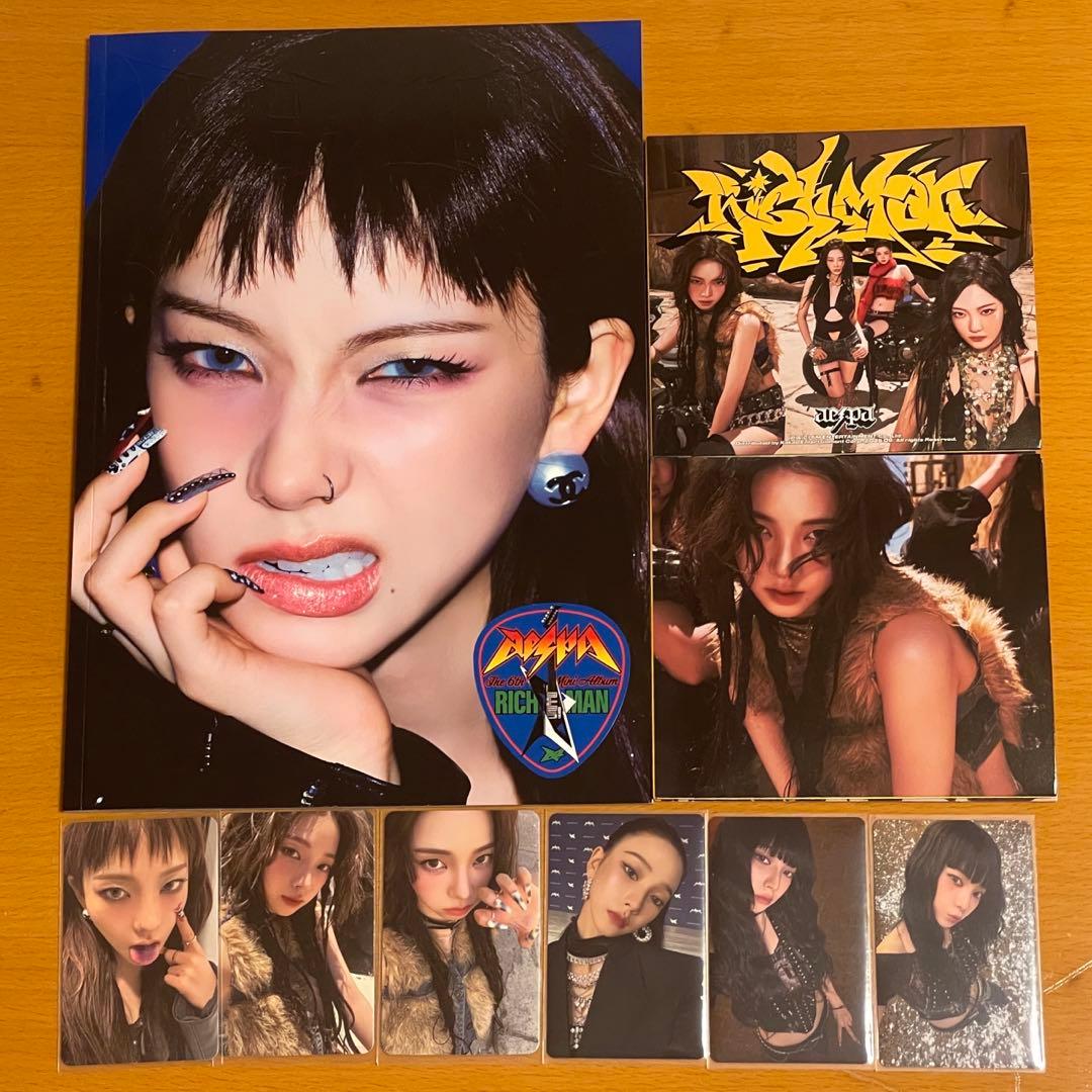 aespa カリナ　rich man トレカ　特典　ワーナー　タワレコ　アルバム