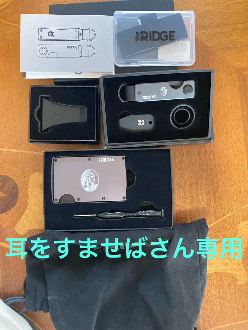 新品未使用 アメックス the ridge リッジ マネークリップ amex