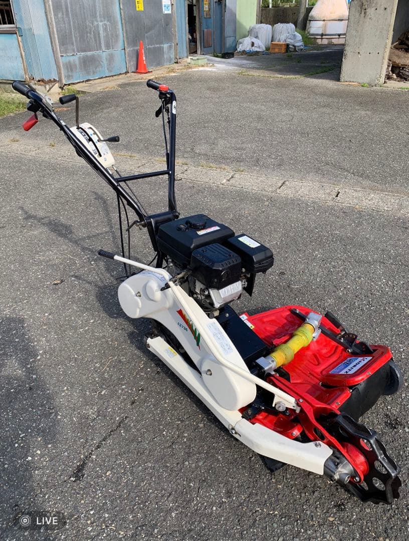 共立ウイングモア 草刈り機ＡＺ736 引き取り限定