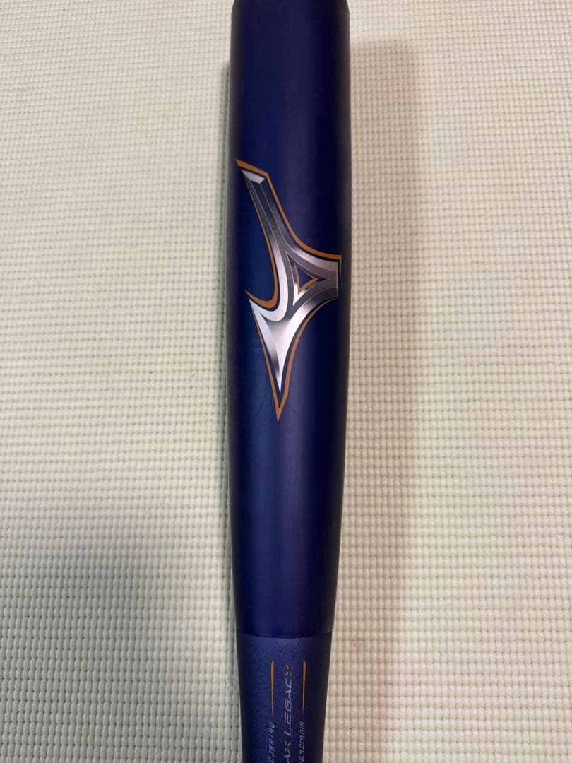 BEYOND MAX LEGACY 軟式バット ネイビー