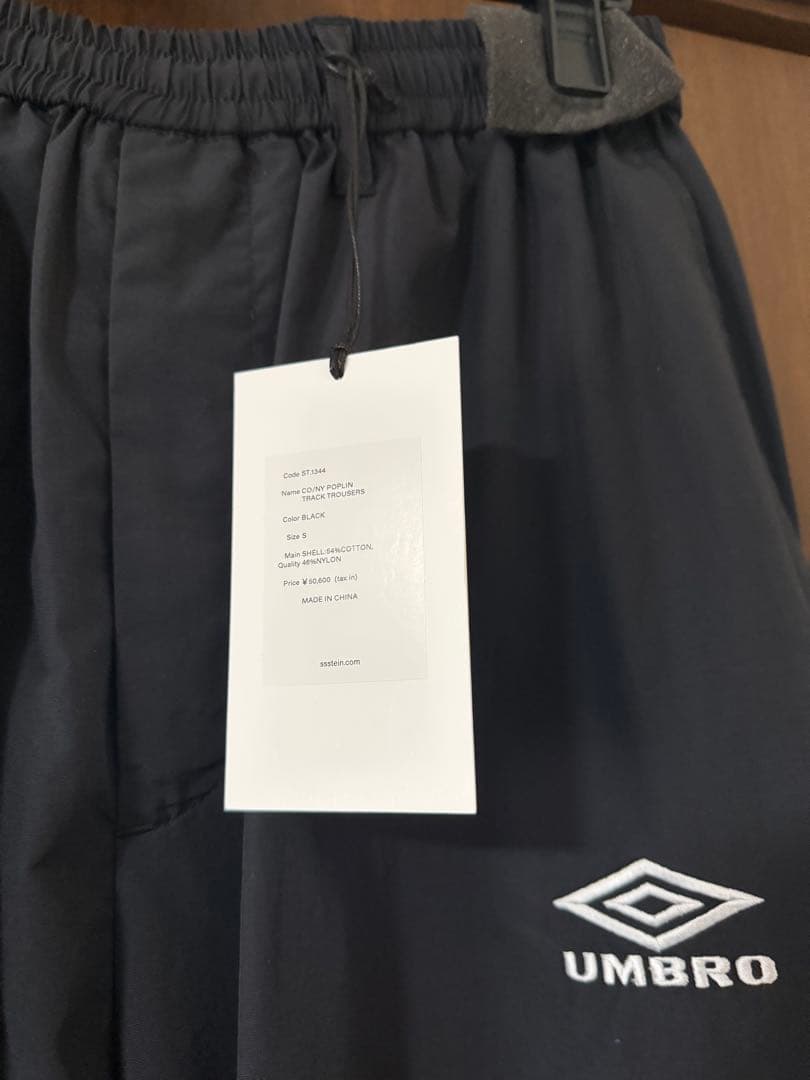 パンツ ssstein UMBRO CO/NY POPLIN TRACKTROUSERS