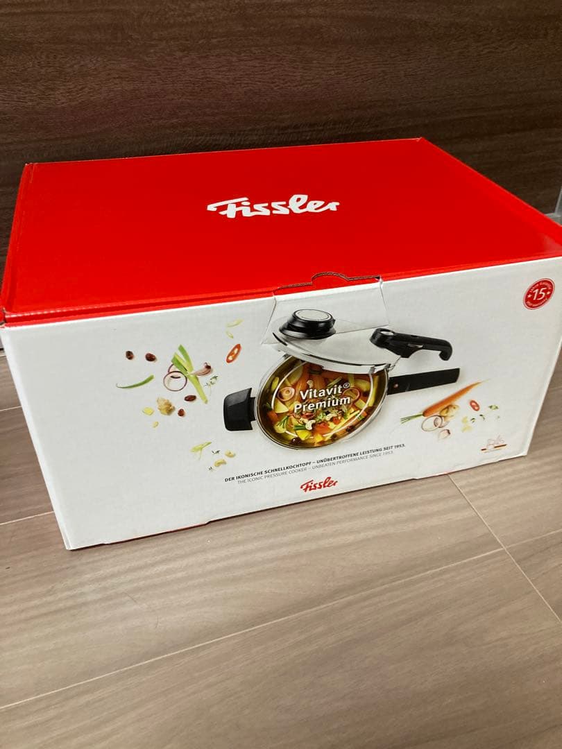 最終価格　 Fissler VitaVit Premium 4.5L 圧力鍋