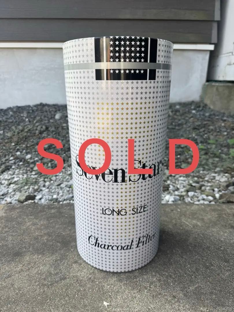 セブンスター　傘立て　缶　デッドストック