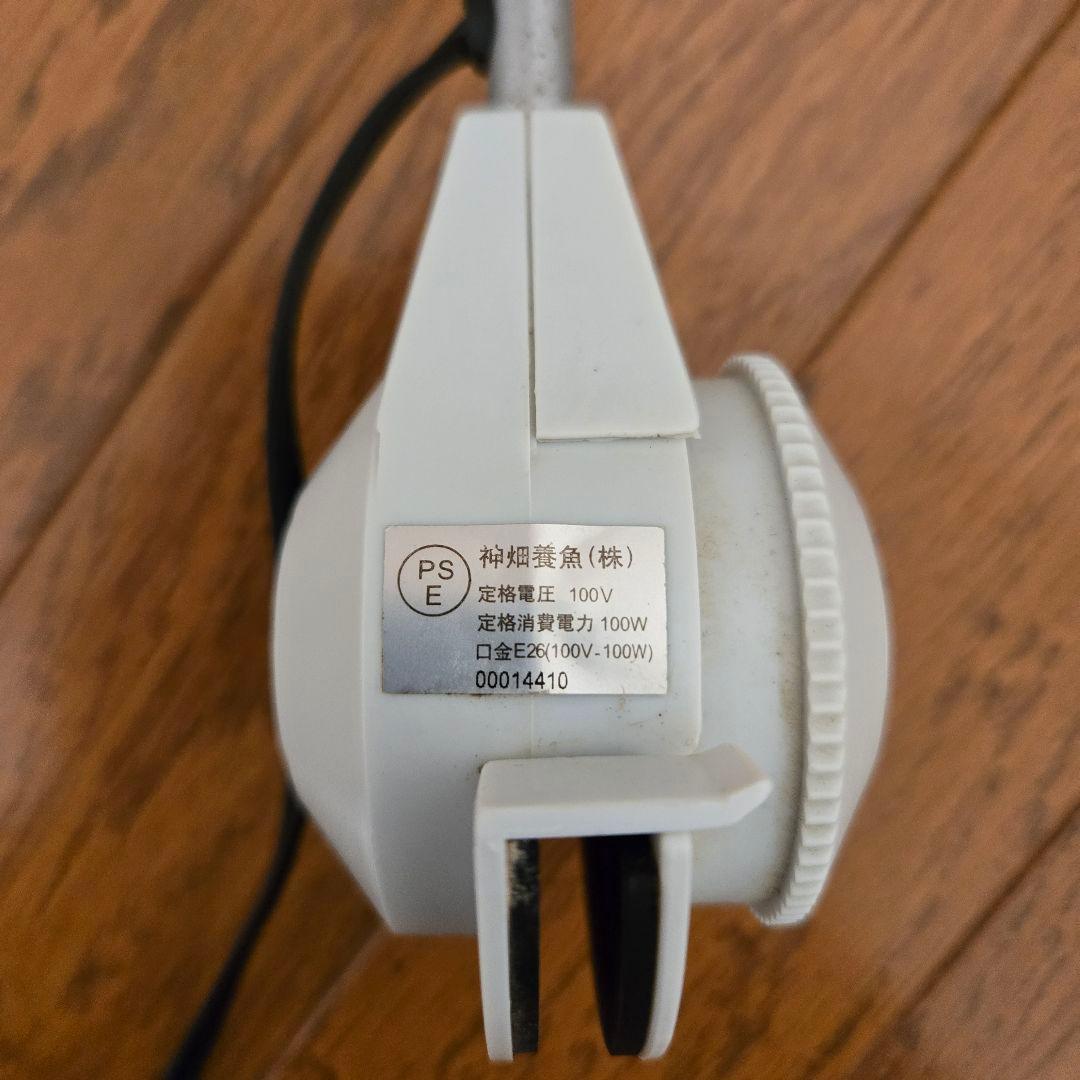 ADAキューブガーデン45×27×30　ネオアーム