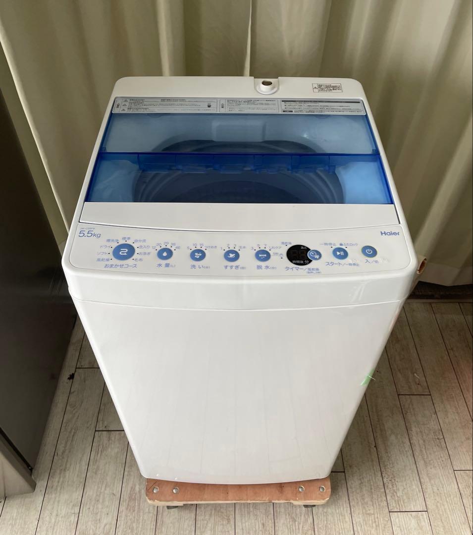 s*j様 Haier ハイアール 全自動電気洗濯機 JW-C55FK ②