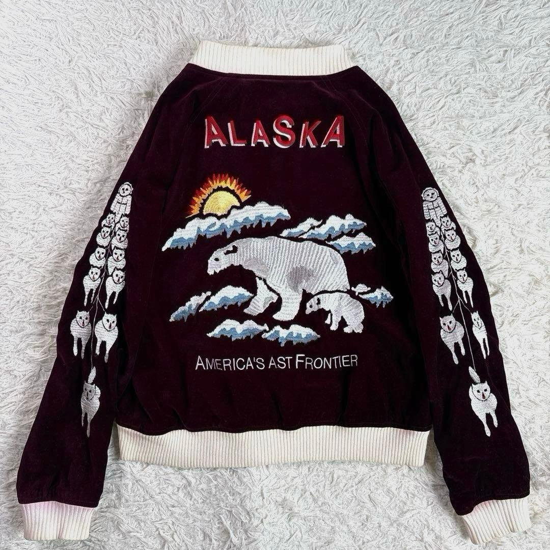 ヒューストン　アラスカ　スカジャン　スーベニアジャケット　別珍　ベロア　FREE