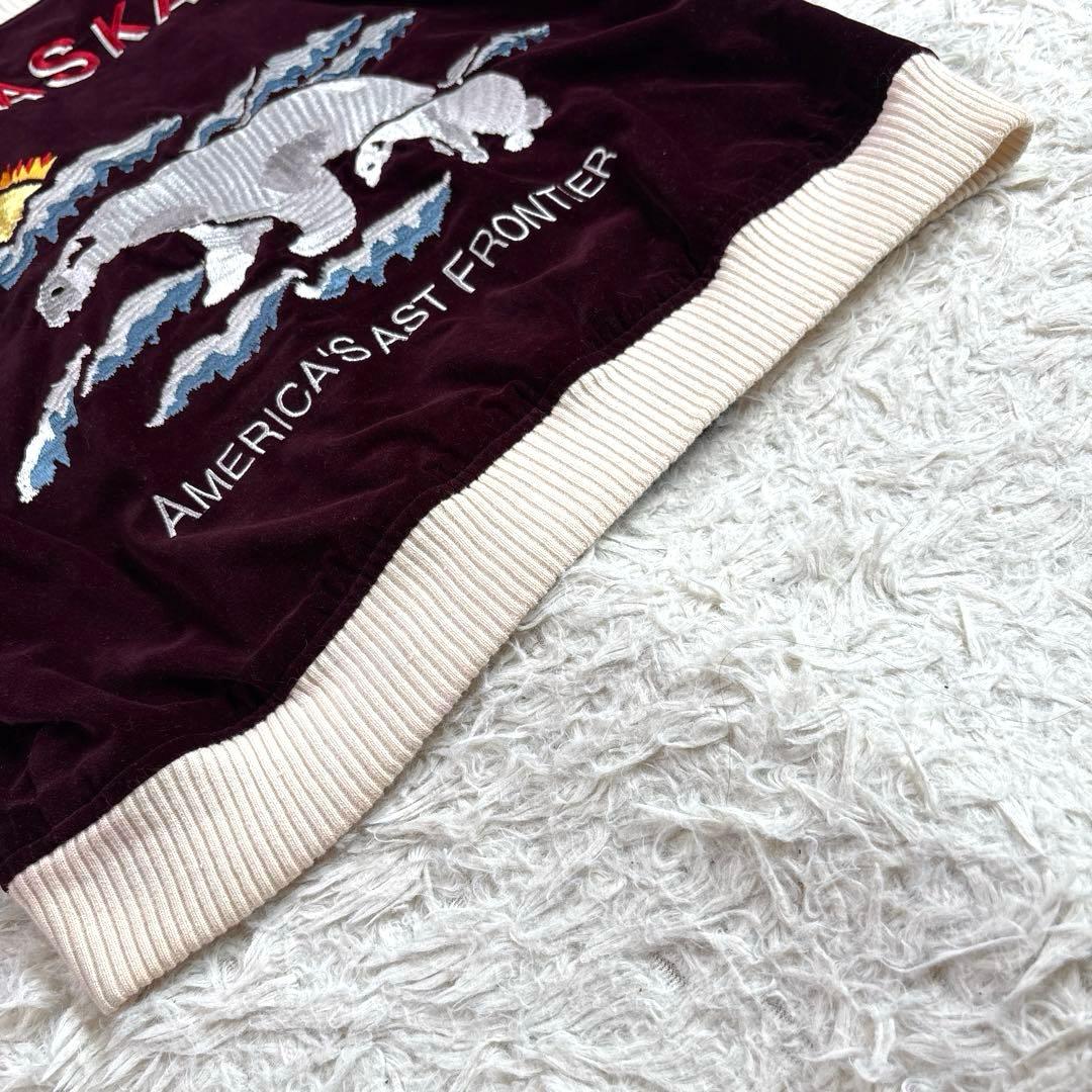 ヒューストン　アラスカ　スカジャン　スーベニアジャケット　別珍　ベロア　FREE