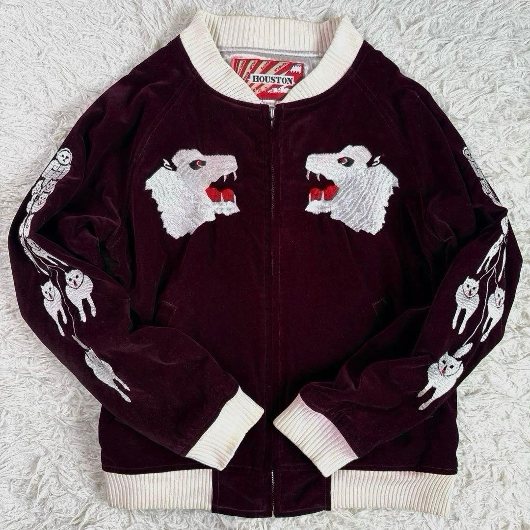 ヒューストン　アラスカ　スカジャン　スーベニアジャケット　別珍　ベロア　FREE