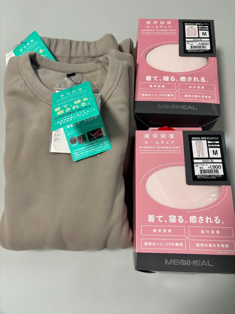 ワークマン メディヒール リカバリーウェア4点セット｜メンズM・レディースM