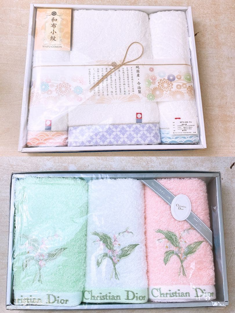 ぶ*☆様 今治タオル Dior ロイヤルコペンハーゲン他 ブランドタオルギフト1