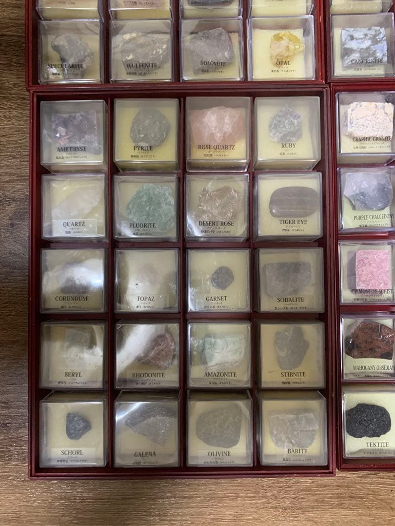 デアゴスティーニ 地球の鉱物 コレクション 全120号 セット