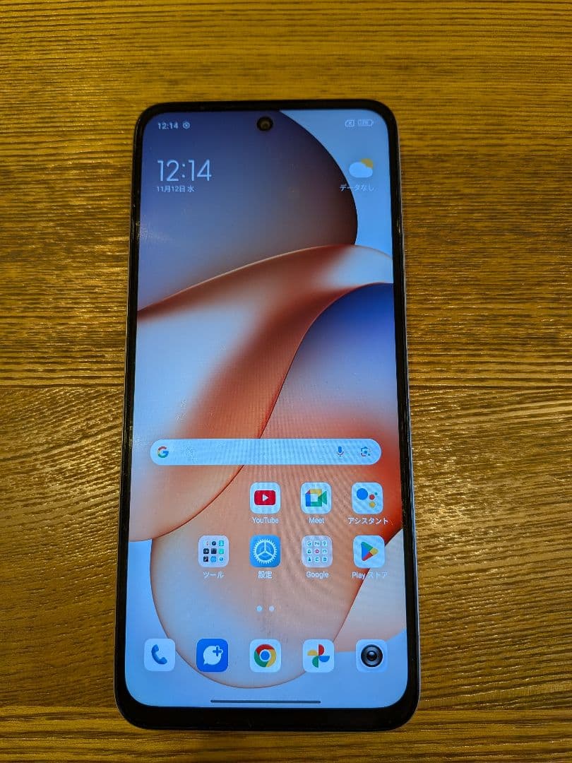 Redmi スマートフォン デュアルカメラ ホワイト
