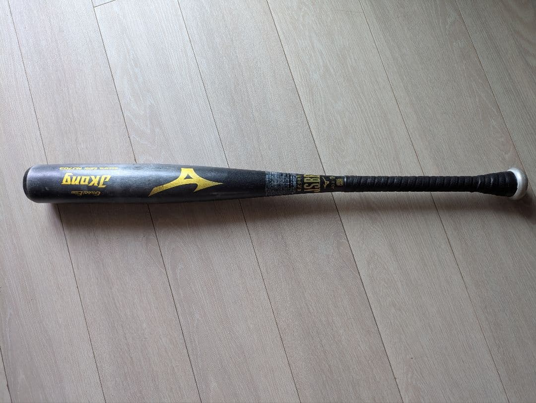 少年軟式用バット　Global Elite JKong ミドルバランス78cm