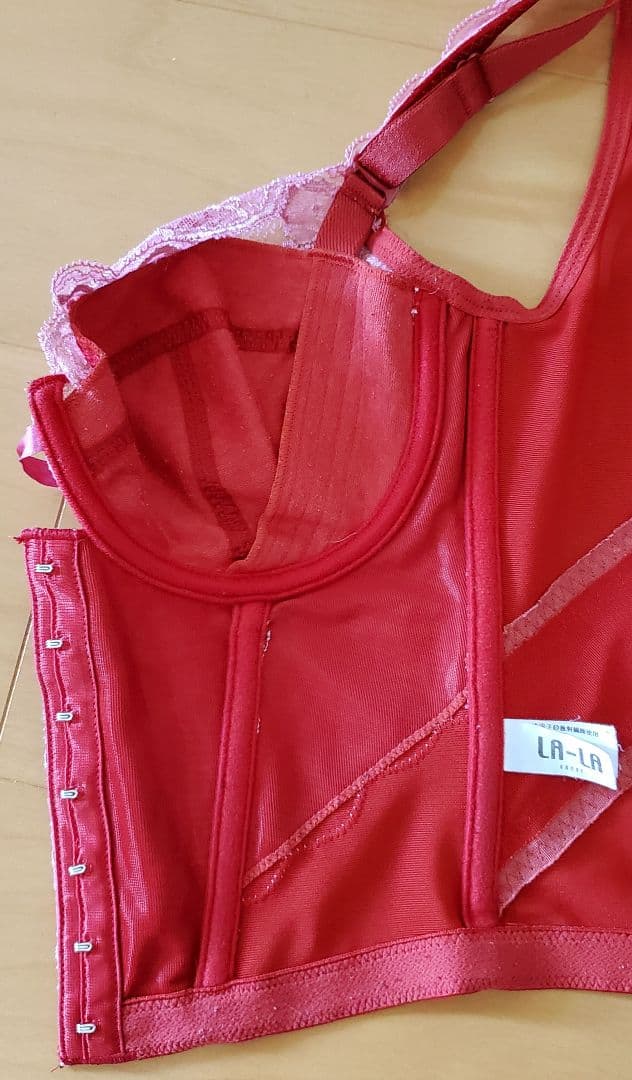 LALA ニッパービスチェ　グラントイーワンズ　 LOVE　 E75