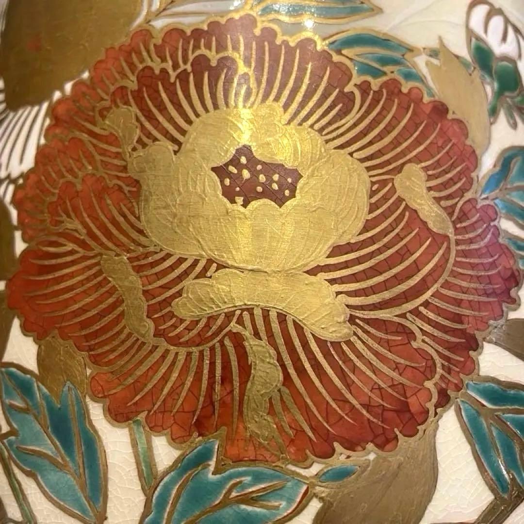 新品　豪華　京焼　仁清写　通次崇山造　色絵金彩　牡丹模様　皆具　茶道具