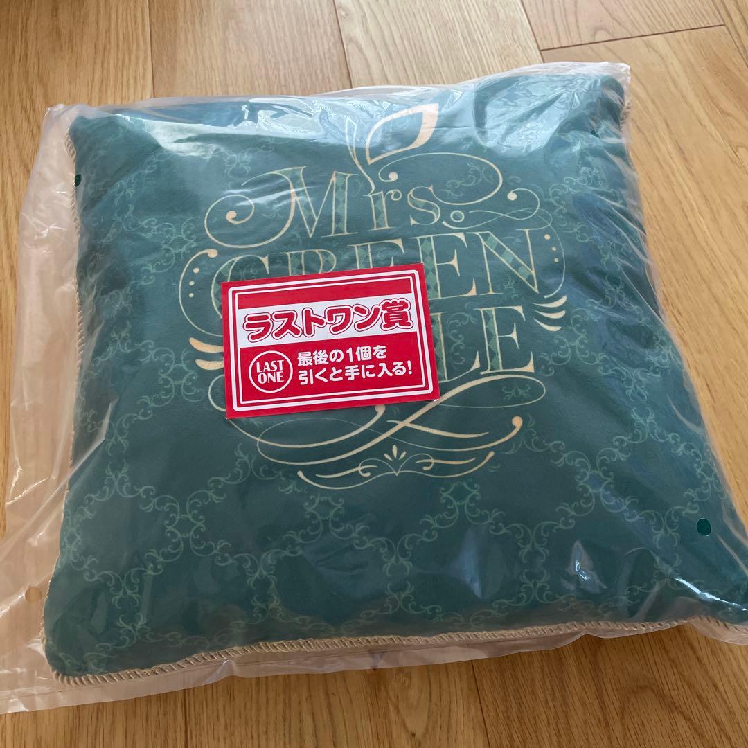 K*T様 ミセス　クッション　ラストワン賞