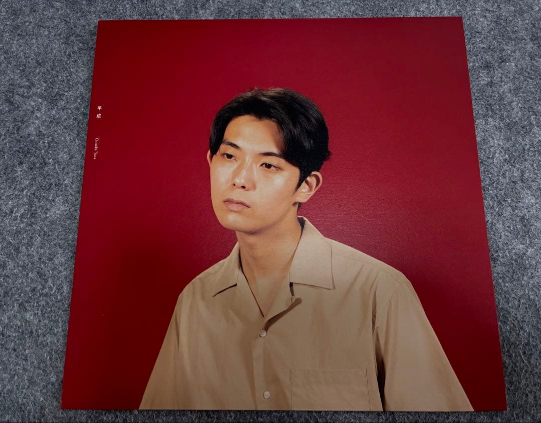 折坂悠太「平成」1stプレス・レコード