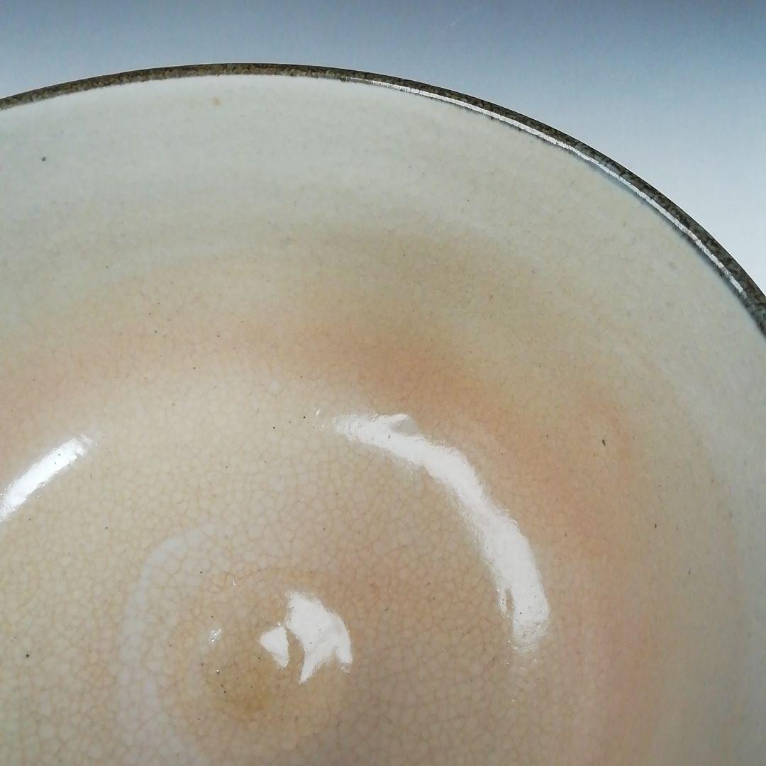 Ｗ２０９　茶碗　『乾山写　槍梅文』『橋本紫雲 造』　共箱　抹茶碗　茶道具