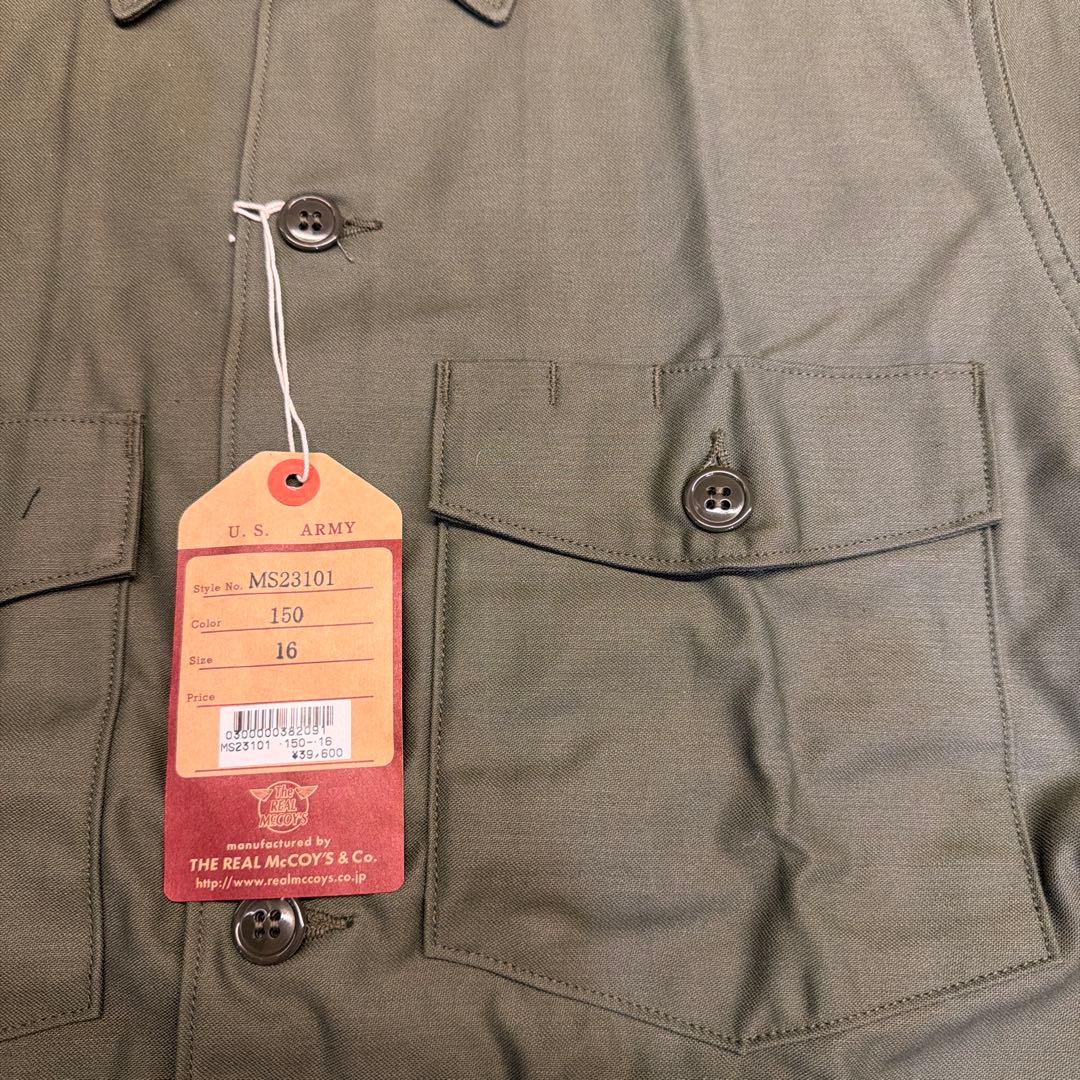 TOYS McCOY 107 COTTON ユーティリティシャツ 長袖