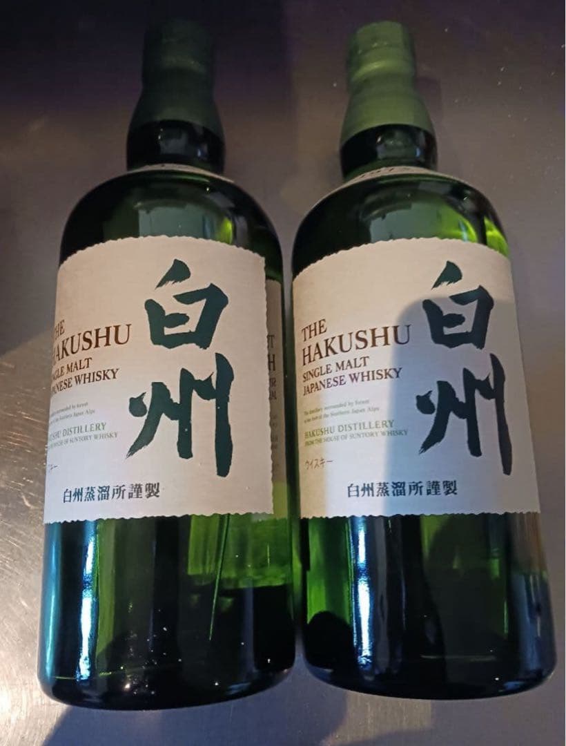 白州 シングルモルトウイスキー 700ml 2本セット