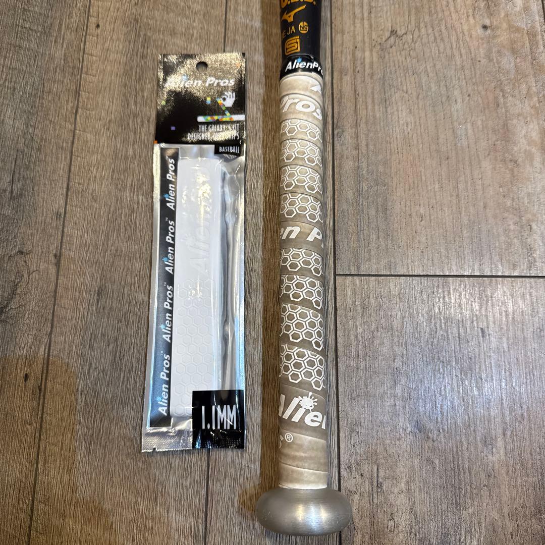 Global Elite VKONG02 軟式バット HS700