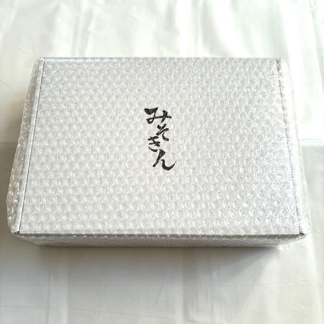 【匿名配送】みそきん　どんぶりセット　HIKAKIN ヒカキン　ラーメン