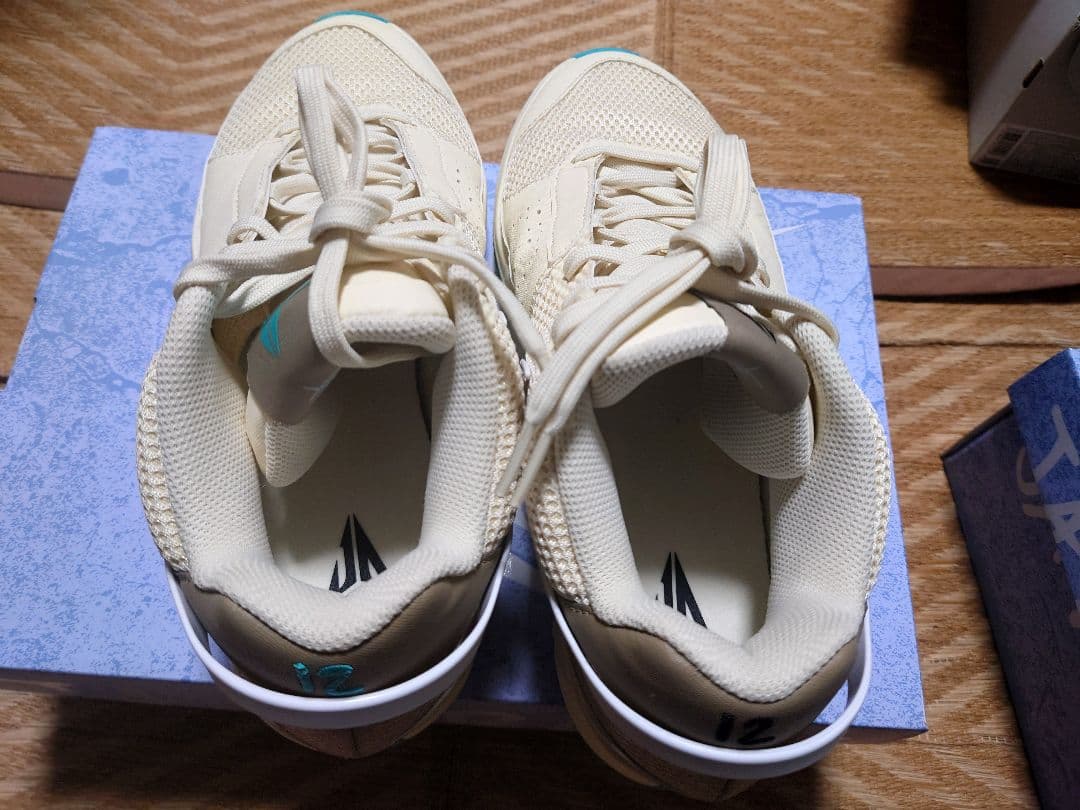 Nike Ja 1 EP “Vacation” 28.0