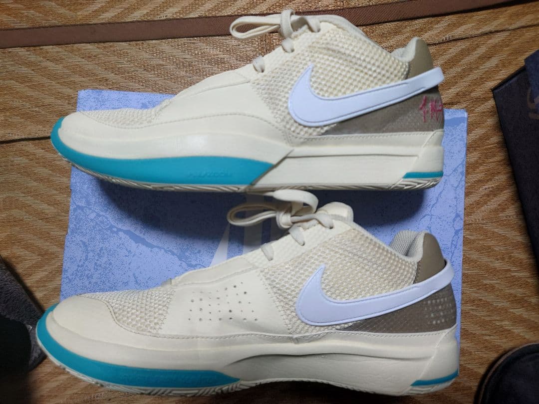 Nike Ja 1 EP “Vacation” 28.0