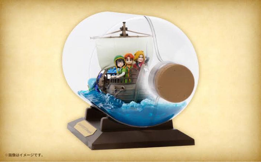 【限定】ドラゴンクエストVII Reimagined 超豪華版※ソフトDLC以外