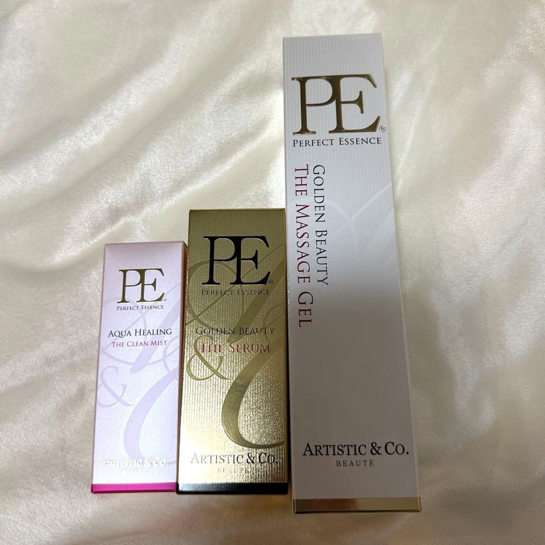 新品 PE ゴールデンビューティー 美容液 マッサージジェル 3点セット